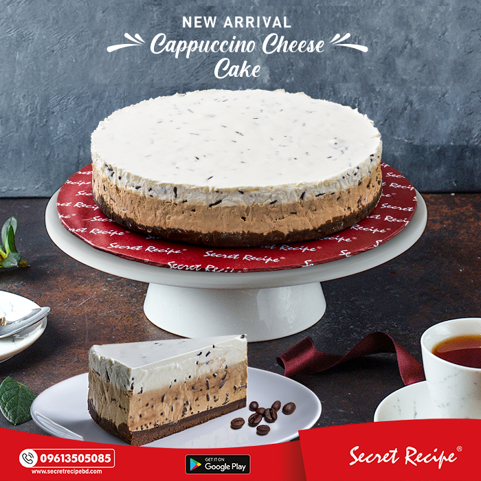 Cappuccino Cheese Cake | Best Cappuccino Cheese Cake in Dhaka | Cheese cake | Best Cheese Cake in Dhaka | Best cake in Dhaka | Best Dessert in Dhaka | Best cakeshop in Dhaka | Best dessert shop in Dhaka | Best restaurant in Dhaka | Best cake near me | Best dessert near me | best cake shop near me | Best dessert shop near me | Dessert shop near me | Dessert near me | Cake near me | Cakeshop near me | Restaurant near me